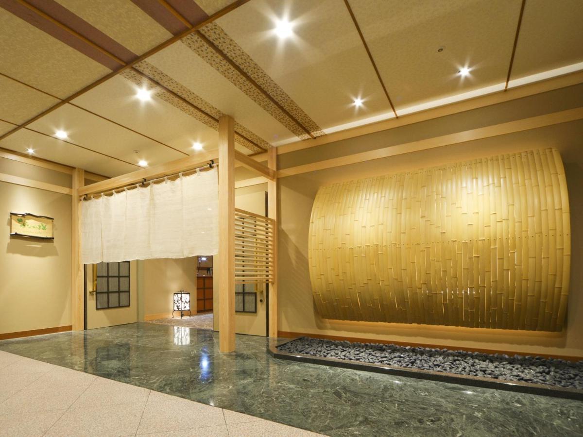 Hanamomiji Sapporo Bagian luar foto