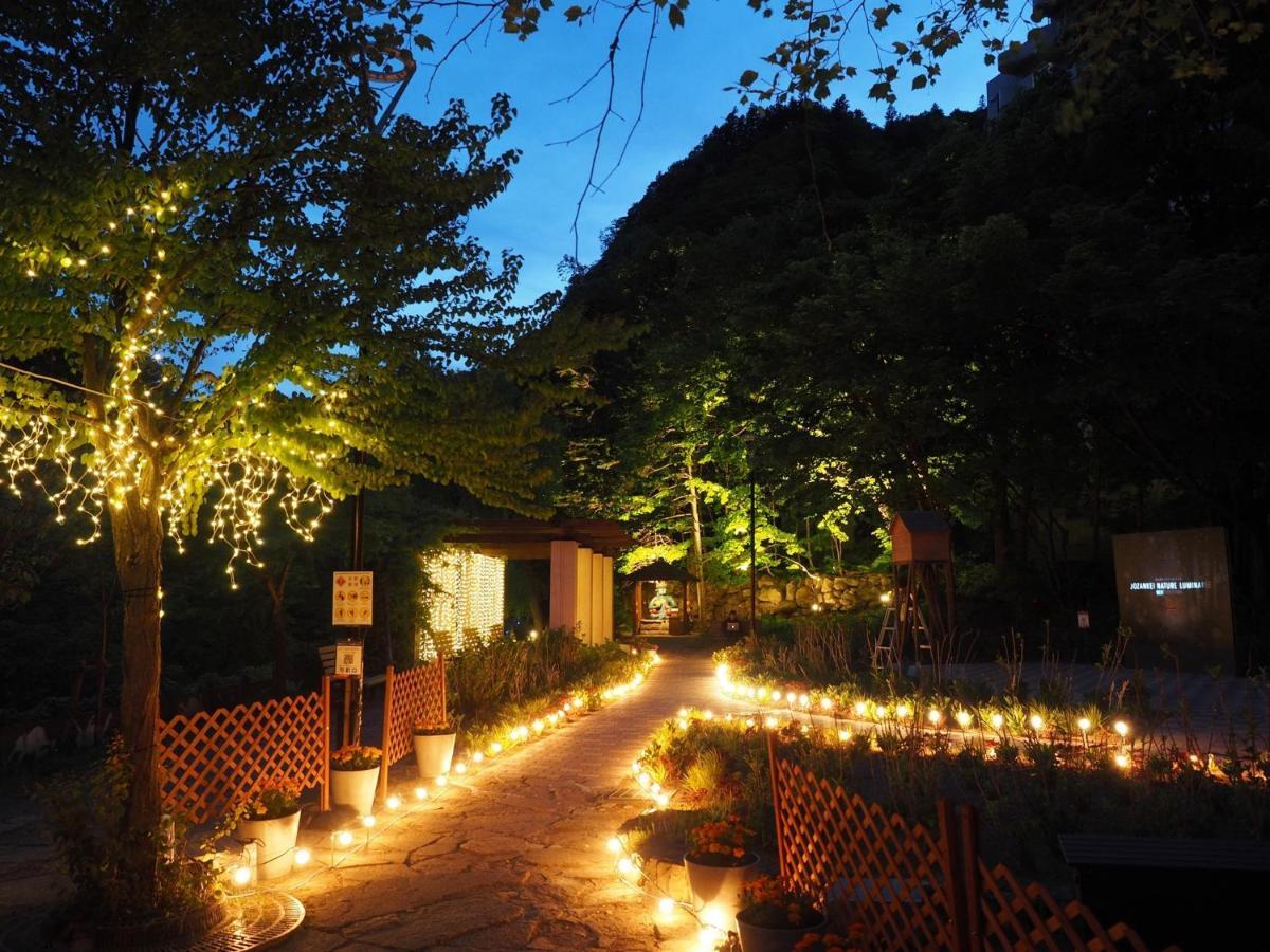 Hanamomiji Sapporo Bagian luar foto